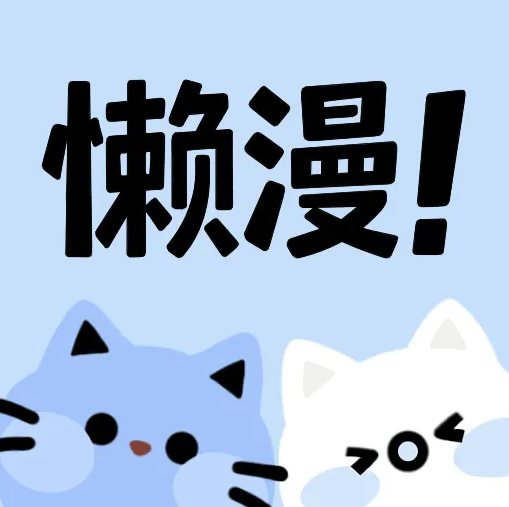 麻豆传媒APP应用