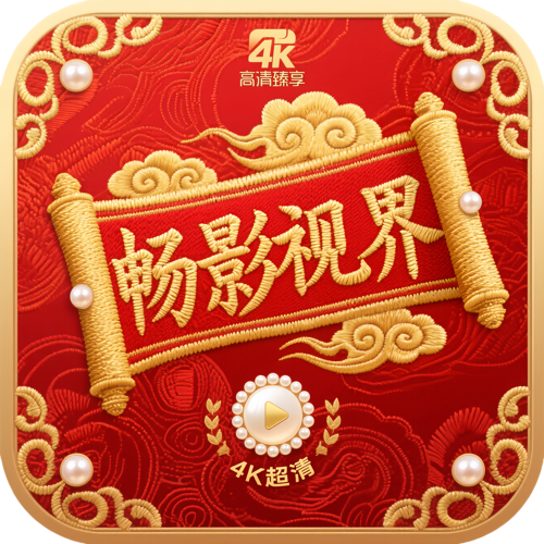 51自拍视频APP应用